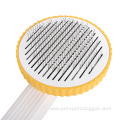 Pet Comb Brush Cat Dog Grooming Brush